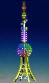 ҹ�����⹤ˇ��